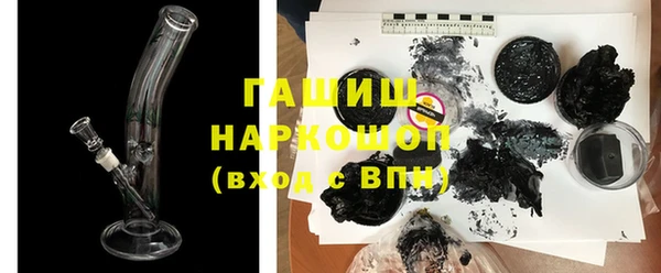 MDMA Верхний Тагил