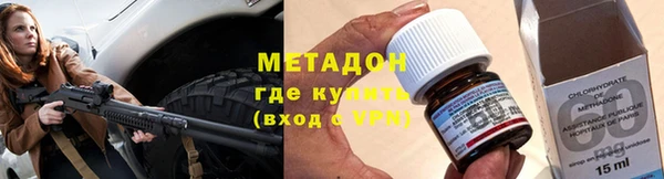 кокаин VHQ Верея